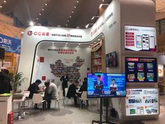 -郑州国际会展中心