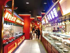 自助取餐区-阿财老铺·凤阳土菜馆