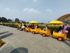 -中国天府农业博览园