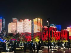 -钱江新城灯光秀