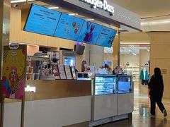 -哈根达斯(龙湖时代天街店)