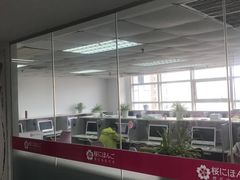 -樱花国际日语(徐家汇中心)