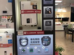 -苏宁易购(上海沪太路二店)