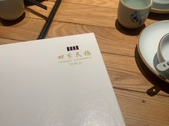 -四季民福烤鸭店(前门廊房二条店)