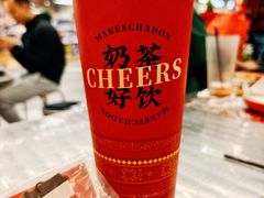 -孖记茶档·热腾茶餐(乐峰店)