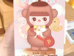-好利来(上海虹桥新天地Lab主题店)