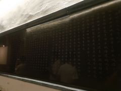 -老舍旧居