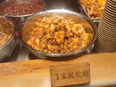 -周小亮丁家坡洋芋(全国总店)