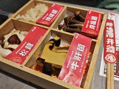 -生活如沸·顺德水牛奶火锅(大学路店)