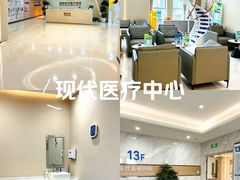 -川北医学院附属成都新华医院