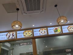 -法华汤包馆(法华镇路店)