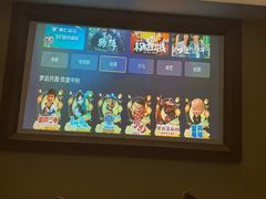 -家富足道·SPA·影院式(解放碑碑中心店)