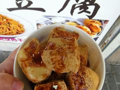 -龙翔臭豆腐(河坊街店)