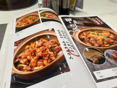 -常兴记广东小厨(浦东路店)