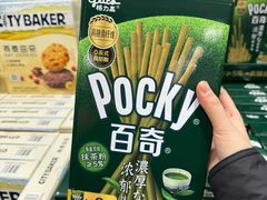 -山姆会员商店(上海浦东店)