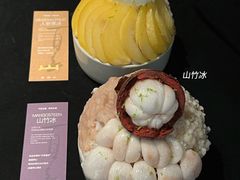 -三出山火锅(万象天地店)