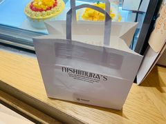 -西村叔叔的店·面包·甜品·蛋糕(清河万象汇店)