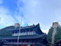 -老君山风景名胜区