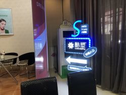 -云南吴氏嘉美医疗美容医院