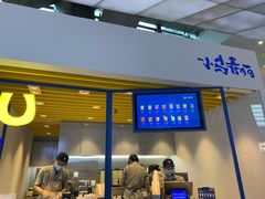 -春丽小马(济南恒隆广场店)