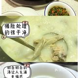 闺蜜带我去吃深圳第一猪肚鸡