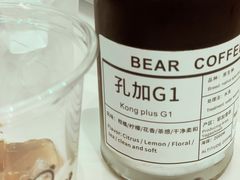 -BIRR COFFEE小熊咖啡(鸿瑞店)