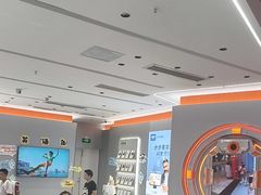 -小天才步步高(泰禾广场旗舰店)