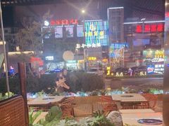 -捞神煲汤火锅(湖滨商业街店)