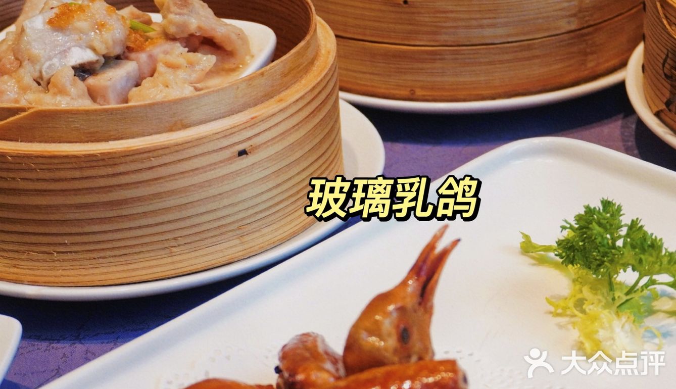 探店 | 荣府👏 南昌天花板级别的粤菜餐厅