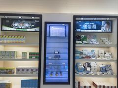 -毛源昌眼镜(杭州庆春东路店)