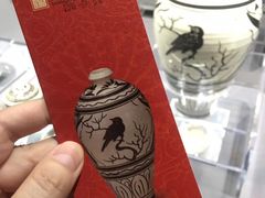 -上海观复博物馆