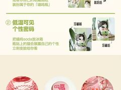 -永辉Bravo超市(东二环泰禾广场店)