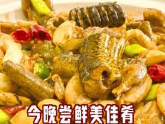 -鸿运酒楼
