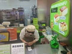 -南洋大师傅(长楹天街店)
