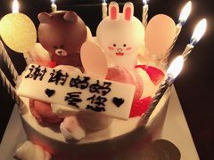 -半勺舒舒生日蛋糕店