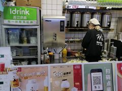 -吾饮良品水果茶(大汉口美食城店)