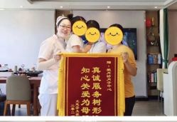 -爱月坊产后护理中心(万达店)