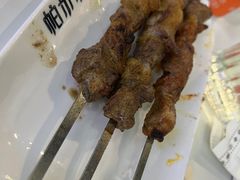 -帕米尔食府(白云观店)