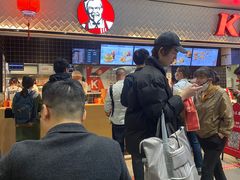 -肯德基(南京高铁1店)