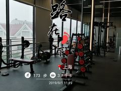 -一兆韦德健身(梅川店)