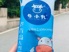 -八大关景区