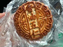 -茂名道烧饼王(海地店)