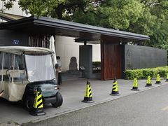 门面-九里云松·天香餐厅