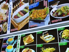 -赵奶奶水饺锅贴小酒馆(丁字沽店)