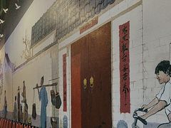 -峨嵋酒家 南北川菜 优选烤鸭(广渠路店)