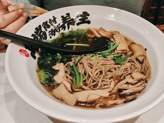 -和府捞面(欧亚卖场店)