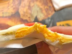 能量蛋-麦当劳(坂田分店)