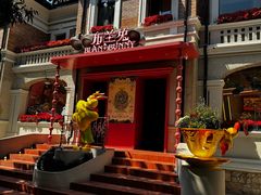 -天津意大利风情旅游区