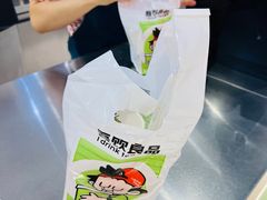 -兰岛广场(白沙路店)