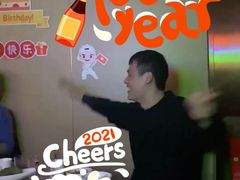 -海底捞火锅(漫乐城夜宵主题店)